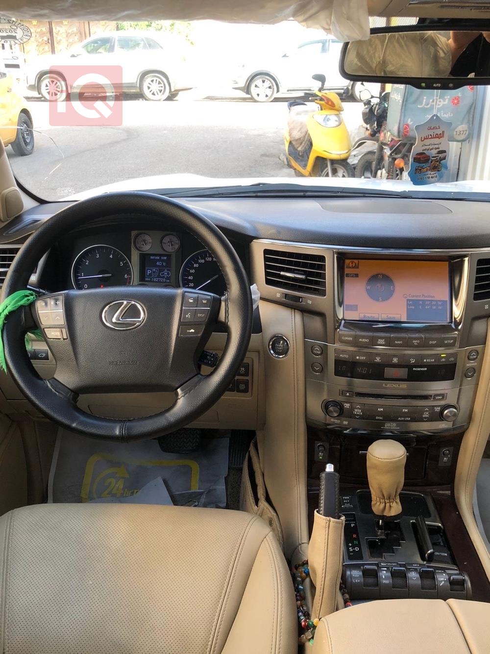 Lexus LX